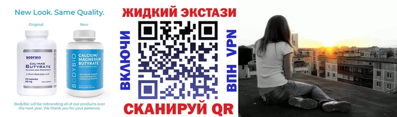 omg как войти  Кочубеевское  БУТИРАТ оксана 