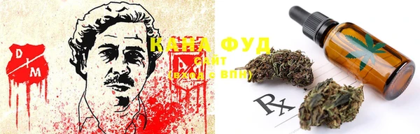 меф Бородино